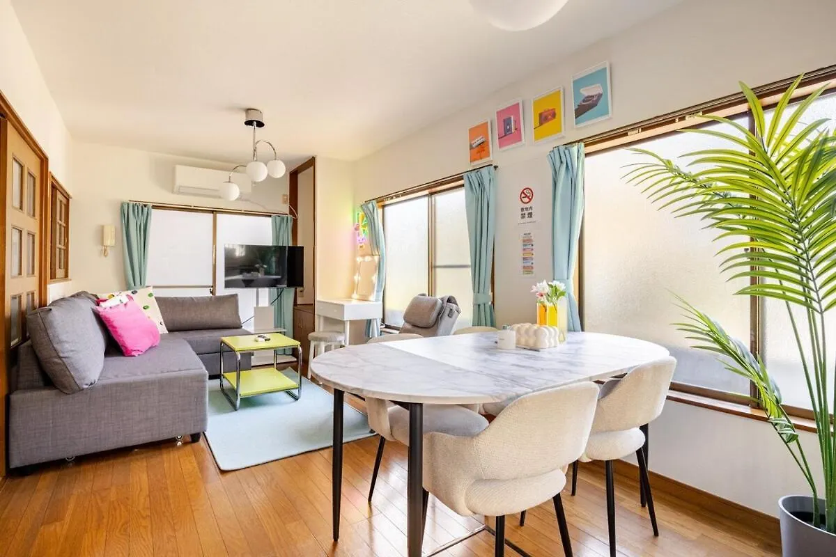 Ohanachaya 3 Chome Tokio Appartement