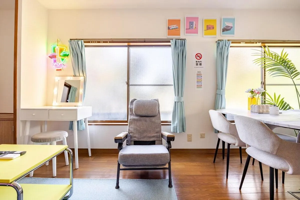 Ohanachaya 3 Chome Prefektura Tokio Apartmán